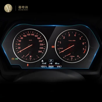 Za BMW F45 F46 Serije 2 2016 2017 Digitalni Kokpit Zaštitnik Nadzorna Ploča Nadzorna Ploča Film TPU Pribor Za Unutrašnjost Automobila