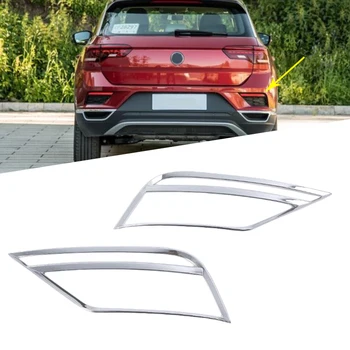 Za Volkswagen T-ROC TROC 2017-2019 ABS Kromirani Stražnji Deflektor prednjih svjetala za Maglu Poklopac Svjetiljke Oznaka Dekoracija Dekoracija Pribor 2 kom