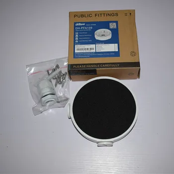 Dahua PFA139 Vodootporne Razvodna kutija Nosači za IP kamere-Pribor za video nadzor primjena kupole hdcvi skladište za HAC-HDW1509T-A-LED