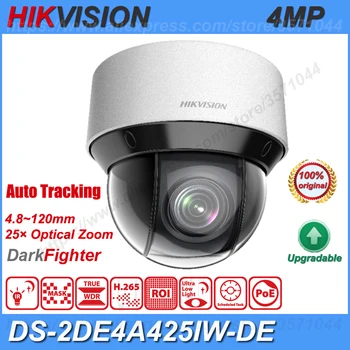 Originalni hikvision PTZ DS-2DE4A425IW-DE 4-inčni 4-megapikselni IP66 IC-kamera za video nadzor 25X POE s napajanjem od darkfighter IR Network Speed Dome