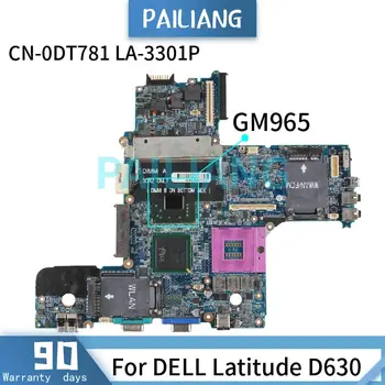 PAILIANG Matična ploča Za laptop DELL Latitude D630 Matična Ploča LA-3301P GM965 DDR2 tesed