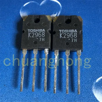 1 kom./lot snažan триод 2SK2968 originalno pakiranje novi poredak MOS-cijev je TO-247 tranzistor K2968