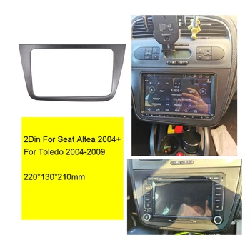 Dvostruki Din Auto Radio za Seat Altea 2004 + Toledo 2004-2009 Stereo Panel Kontrolna Ploča Montaža Završiti Kit Okvir