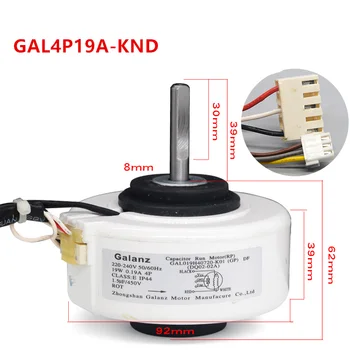 Novi dobar posao za Galanz klima-uređaj unutar stroja motor GAL4P19A-KND GAL019H40720-K01 Motor ventilator