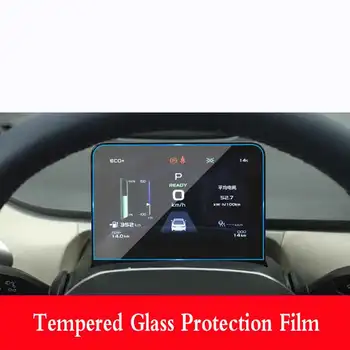 GPS Navigacijski Zaslon Kaljeno Staklo Film Auto dodatna Oprema Za Interijer Sprječavaju Grebanje Za Geely Geometry C 2021