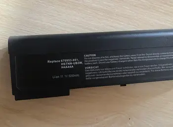 NOVU bateriju za HP EliteBook 2170p HSTNN-YB3M HSTNN-OB3L HSTNN-UB3W HSTNN-W90C
