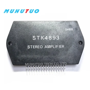 Modul pojačala snage STK4893 pojačalo snage толстопленочный čip integrated circuit, IC