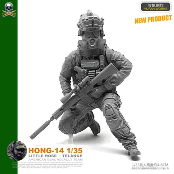 1/35 Figurica od katrana SAD-u. Biokemijske setovi modela vojnika iz tar. Snajper самосборные Hong-14