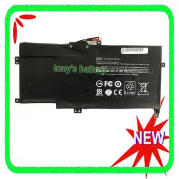 Nova baterija EG04XL za HP Envy Sleekbook 6-1000 6-1100 6-1200 HSTNN-IB3T TPN-C103 681881-1B1 681951-001 EG04
