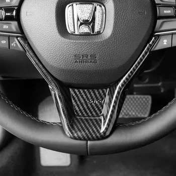 Za Honda Accord 10th 18 2019 naljepnice s uzorkom od karbonskih vlakana za unutrašnjost automobila, dekoracija volana, modificirane pribor