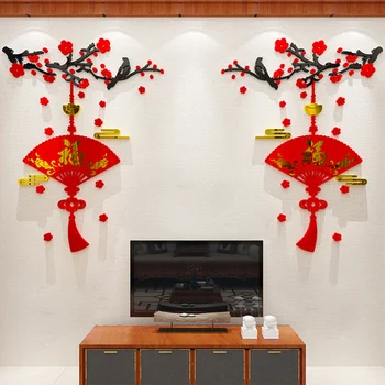 Kineski ventilator s cvijećem i pticama, dekorativna naljepnica, 3d akril vodootporne naljepnica na zidu, dnevni boravak, hodnik, ukras kuće