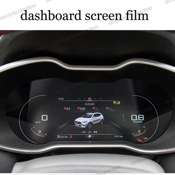 Za Mg Zs GPS Auto Navigacijski Zaslon Kaljeni Film Protiv ogrebotina Natpis na Ploči s instrumentima Auto Oprema 2018 2019 2020 Ev 2021 2022
