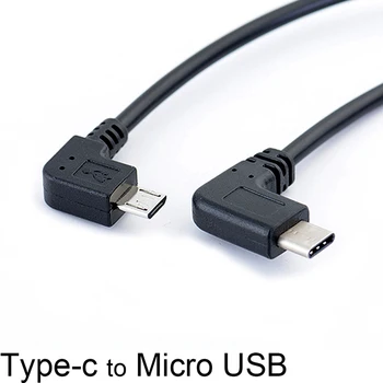 Lijevi Kut od 90 stupnjeva, Micro USB Kabel Type-c Pretvarač OTG Adapter Kabel za Prijenos Podataka 25 cm Kabel Crni