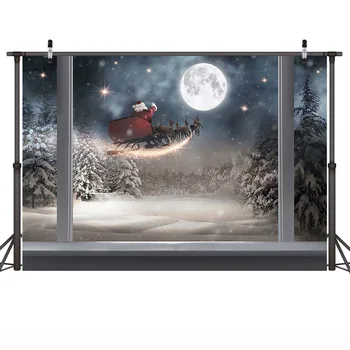Božićnoj Noći Predivna Zemlja Pozadinska Slika Zimi Snijeg Portret Von Božićni Borovu Šumu Djed Mraz Mjesec Фотоколл