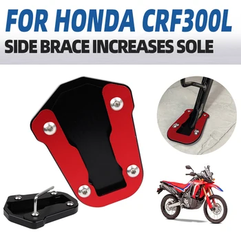 Za Honda CRF300L CRF 300 L CRF300 Rally 2021 2022 Pribor Za Motocikle Stalak Produžetak Za Noge Bočna Stalak za Povećanje Ploče Pad