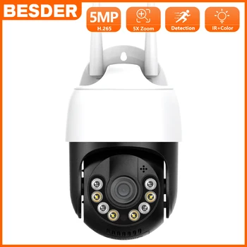 BESDER 5MP Wifi IP Kamera Vanjska H. 265 3MP Ai Otkrivanje Osoba 2-полосное Audio 1080P 2MP Automatsko Praćenje PTZ Kamera za video Nadzor