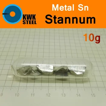 Sn Stannum Surround Staklo pečat 10 g Neto 99,99% Periodni Metalnih Elemenata za samostalno istraživanje Školskog Obrazovanja Zbirke