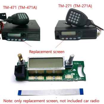 Prednji Panel LCD Zaslon za Upravljanje Zamjena za Kenwood TM271 TM471 TM271A TM471A TM-271 271A 471 471A Auto Mobilni Radio
