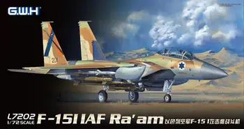 GreatWall 1/72 L7202 Izraelskog ratnog ZRAKOPLOVSTVA F-15I Ra'am Vrhunske kvalitete