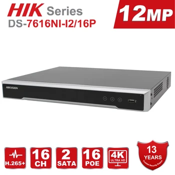 Originalni video recorder Hikvision 4K 12MP 16CH DS-7616NI-I2/16P H. 265 + POE NVR 2SATA 16 POE Port HDMI VGA Plug & Play sa IP-kamere Anpviz