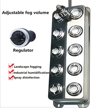 Industrijski stroj za Kavu magle magla magla zraka DC48V ultrazvučno s regulatorom tom magle Adjustble napajanje 220V na 110V