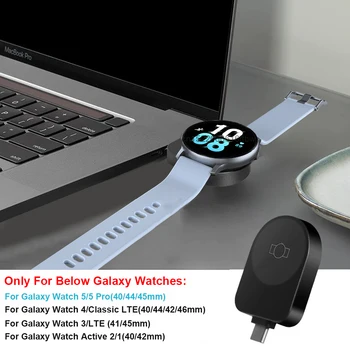 Bežični Punjači 3 u 1 Za Galaxy Watch 5/5 Pro 15 W Qi Brzo Punjenje postaja Za Samsung Galaxy Watch 4/S22/S21 Postolje Za Punjenje