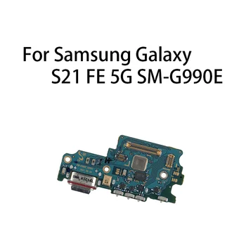 Punjenje Fleksibilan Kabel Za Samsung Galaxy S21 FE 5G SM-G990E USB Priključak za punjenje Priključak za priključnu stanicu Naknada Za Punjenje Fleksibilan Kabel