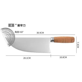 8-inčni Nož za klanje stoke od nehrđajućeg čelika, Kuhinjski Nož za rezanje Mesa, Nož za rezanje povrća s Drvenom Drškom, Kuhinjski Nož