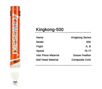 Originalni Kawasaki King Kong 500 Badminton Guska Trajan Ga Je Od Perja Brzina 77 76