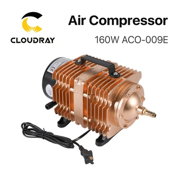 Pumpa kompresor zraka Cloudray 160W električni magnetski za automat za rezanje ACO-009E graviranje laser CO2