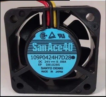Novi originalni SanAce40 0.08 A 109P0424H7D28 4015 инверторный ventilator