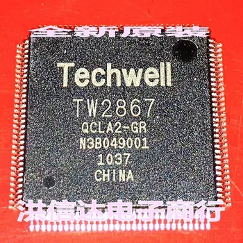 TW2867-QLC1-CR